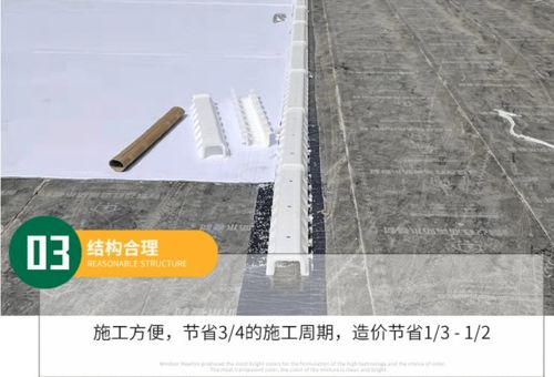 地下車庫(kù)頂板虹吸排水系統(tǒng) 構(gòu)筑車庫(kù)防水安全的防護(hù)屏障